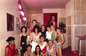 1983 Nevia Rasa aerobic Center 
